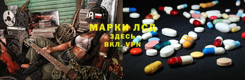 ЛСД экстази ecstasy  Нижняя Салда 